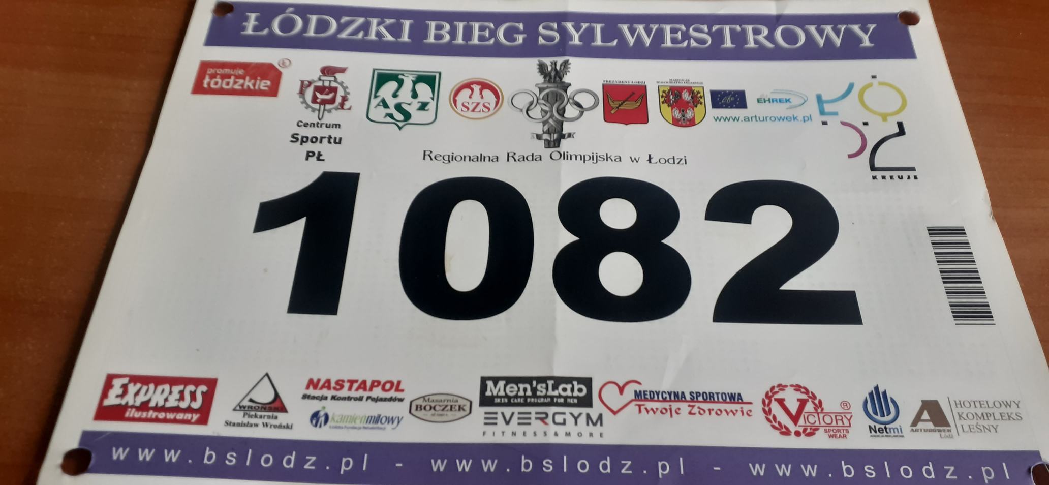 Zdjęcie z archiwum osiągnięć Zbigniewa Stefaniaka